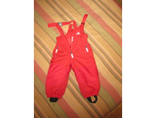 ��� ������ ��������. Adidas. ������. ���� 500 ���.