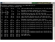WinMRT ����� allexpress 20130409-02.jpg
