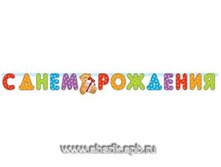 � �� ���������� 200��.jpg