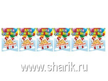 ��������-������ � �� ���������� 180��.jpg