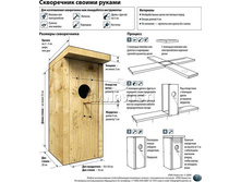 ���������� 7.jpg