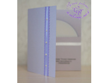 ��������� ������� ��� ����� 