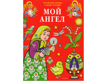 ��������� ��� ����� ������� ���.10517 - 42 ���.gif