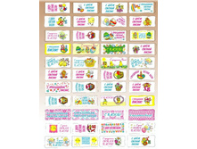 ������� ��������� \"�����\",���� �� 1 ��.-4,5 ���.+���.%