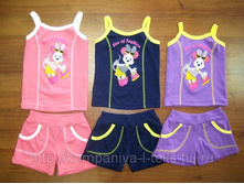 18623 ������«��������» (��������)