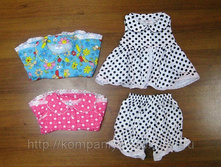 23238������ \"������\" (������)