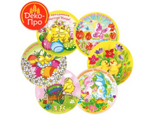 ��������� �������� \"�����\"d145��,����-31 ���.+���.%