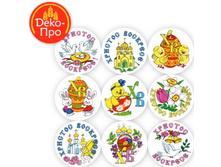 ��������� ���������� �������,���� �� 1 ��.-4,5 ���.+���.%