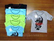 12325 �������� «������» (������)