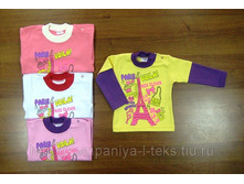 9123	������� ��������������� � �������� (��������) ����������