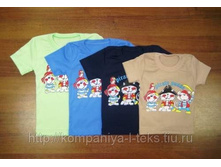 3425	�������� � ����������� (������) �����������