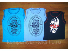 23725	������� ��� ������� � �����������