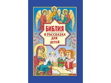 ������ � ��������� ��� ����� ���.10507 - 140 ���.jpg