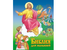 ������ ��� ������� ���.10508 - 130 ���.jpg