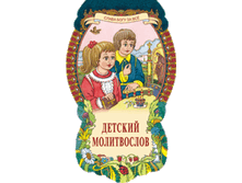 ������� ����������� ���.10506 - 35 ���.gif