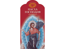 ����� ������� ����� ������� ���.10304 - 32 ���.gif