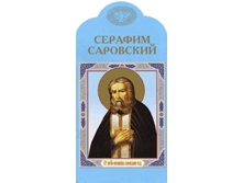 ������� ��������� ���. 10306 - 32 ���.gif