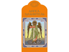 ����� ��������� ���.10301 - 32 ���