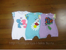 10725 �������� «����� �������» (������