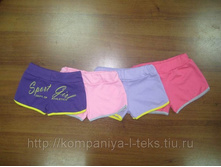 13023	����� «�����» (��������)	