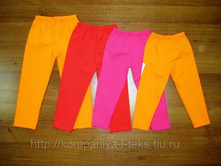 	13735	������� (������)