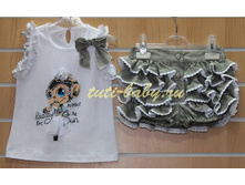 61-04 ���� 1-2-3 ���� 775 (���� ��� �� ������) ��� ������ ������� ������