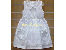 6131 ���� 3-4-5 ���� 870