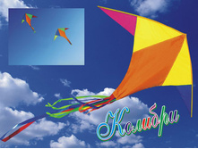 ������� 380 ���.