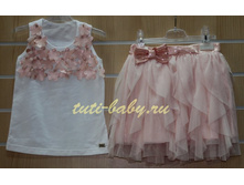 40-34 ���� 5 � 6 ���� 845 