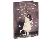 \"�������� ����-�����\" �� ��������� �������-��������� �������������!