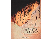 ������� ��������