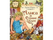 «����� � ������ �����» / «������», 2007