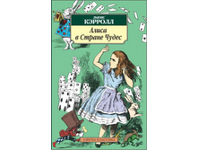 «����� � ������ �����» / «������», 2009