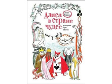 «����� � ������ �����» / «�����-�������», 2009