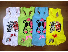 16235	������ «�����» (������ � �������)