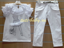 ������ 60-43 ������ 2-3-4 ���� 870 (����� �����  � �����-�����)