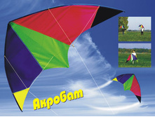 ������� 630 ���.