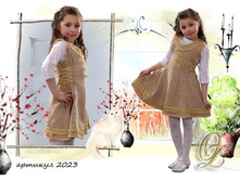 �2023 (Custom).jpg