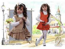 �2026(1) (1) (Custom).jpg