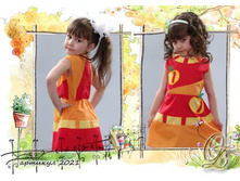 �2021(1) (Custom).jpg