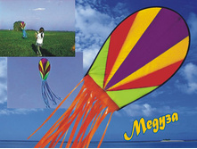 ������ 380 ���.