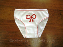 2625	������ ���������� � ����������� (������)	