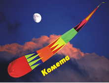 ������ 480 ���.