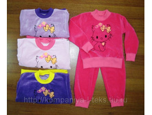 9412	������ ���������� (�����)