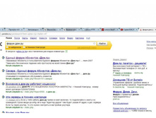 ���������� ������ 65040309-rzaka_20130412-001.jpg