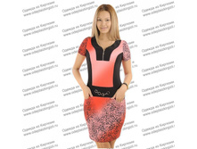 ������ SO-1739-2 ���� 565,00 