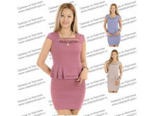 ������ SO-1903,  ���� 550,00