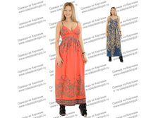 ������ SO-1709,  ���� 490,00