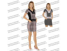 ������ SO-1739,  ���� 565,00