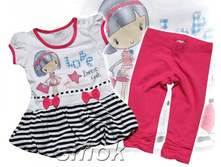 �������� ��� ������� (4262) 86-92-98-104-110 ���� 500+%.jpg